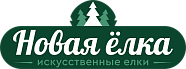 «Новая елка»